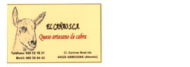 logo EL CAÑAO S. Coop. And.